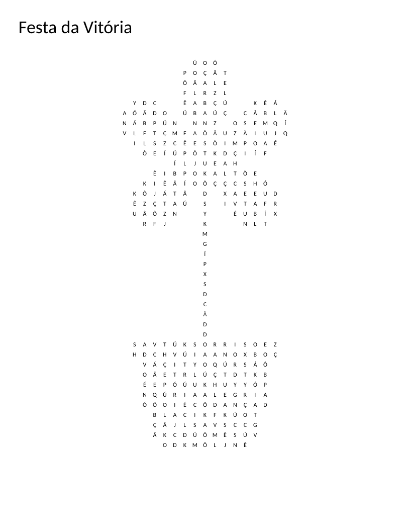 Flower-shaped Portuguese celebration word search with party words like confete, música, and dança.