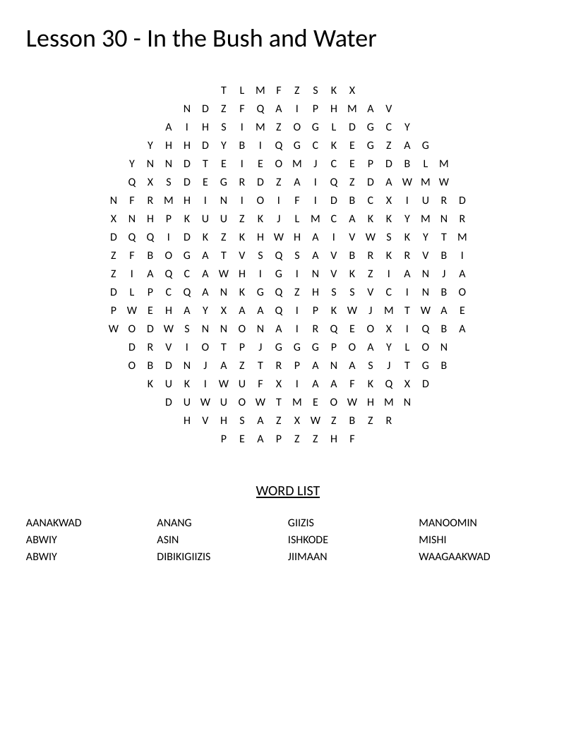 Circular Ojibwe word search with nature words like manoomin, jiimaan, and giizis.