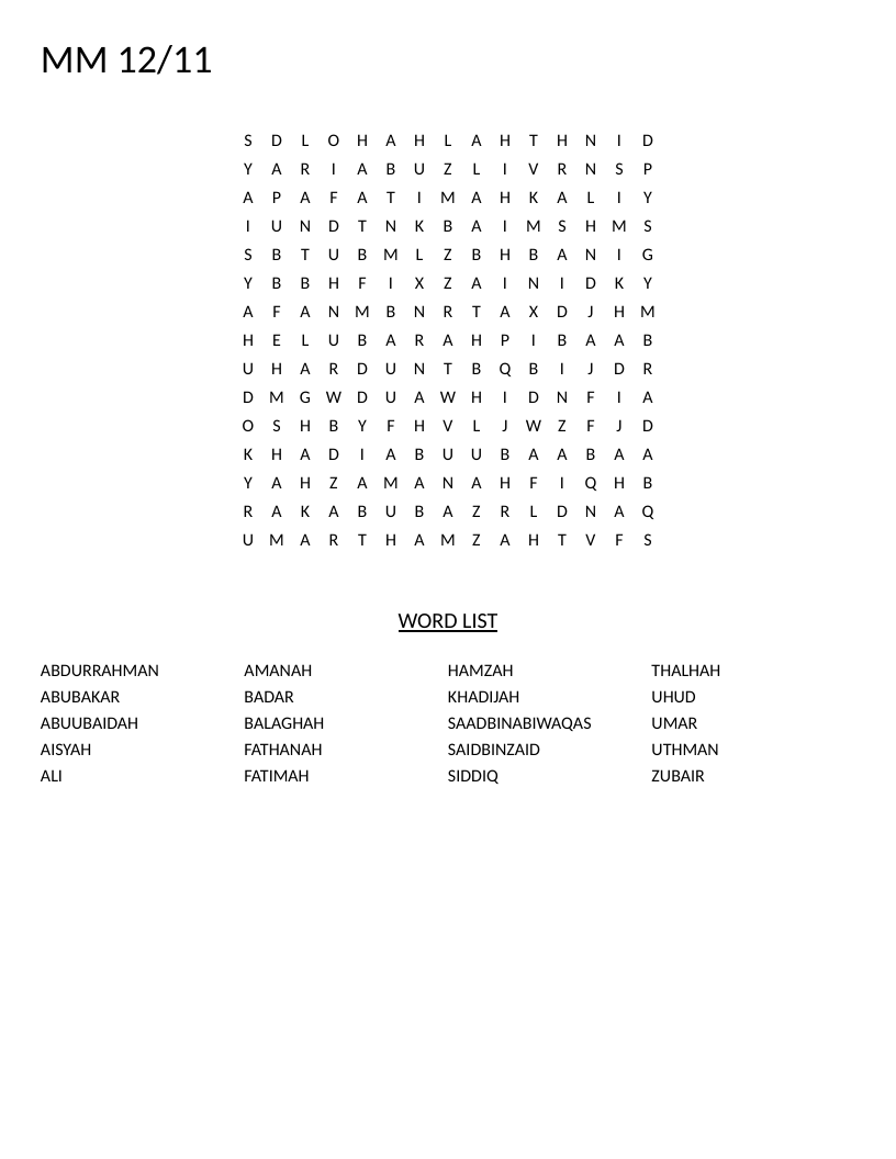 Islamic history word search with early Muslim figures including Abu Bakr, Khadijah, and Badr.