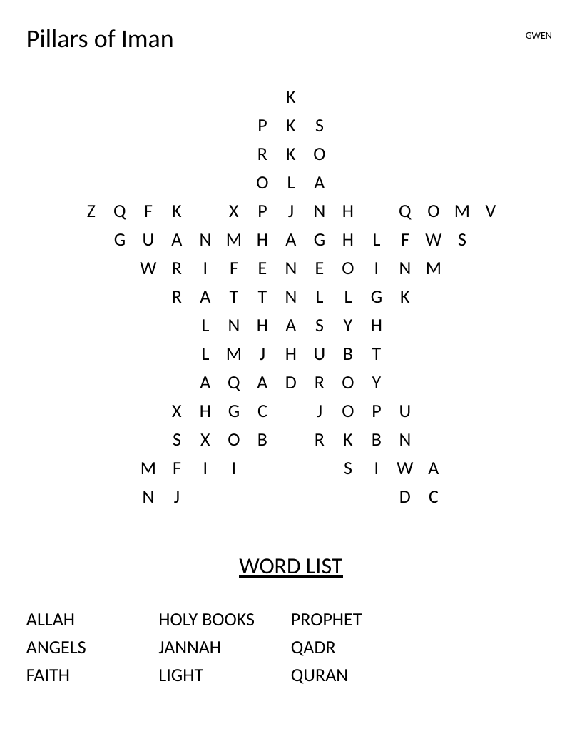 Star-shaped Pillars of Iman word search with Islamic faith vocabulary including Quran and Jannah.