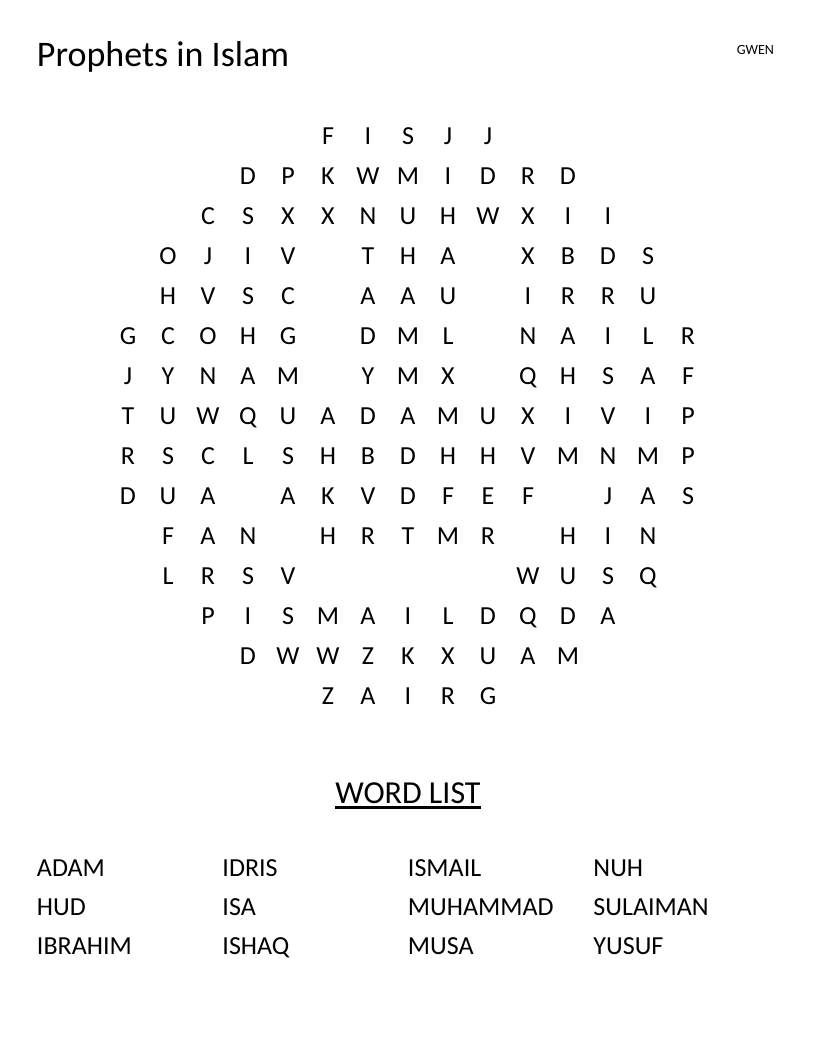 Smiley-shaped word search with Islamic prophet names including Muhammad, Musa, and Ibrahim.