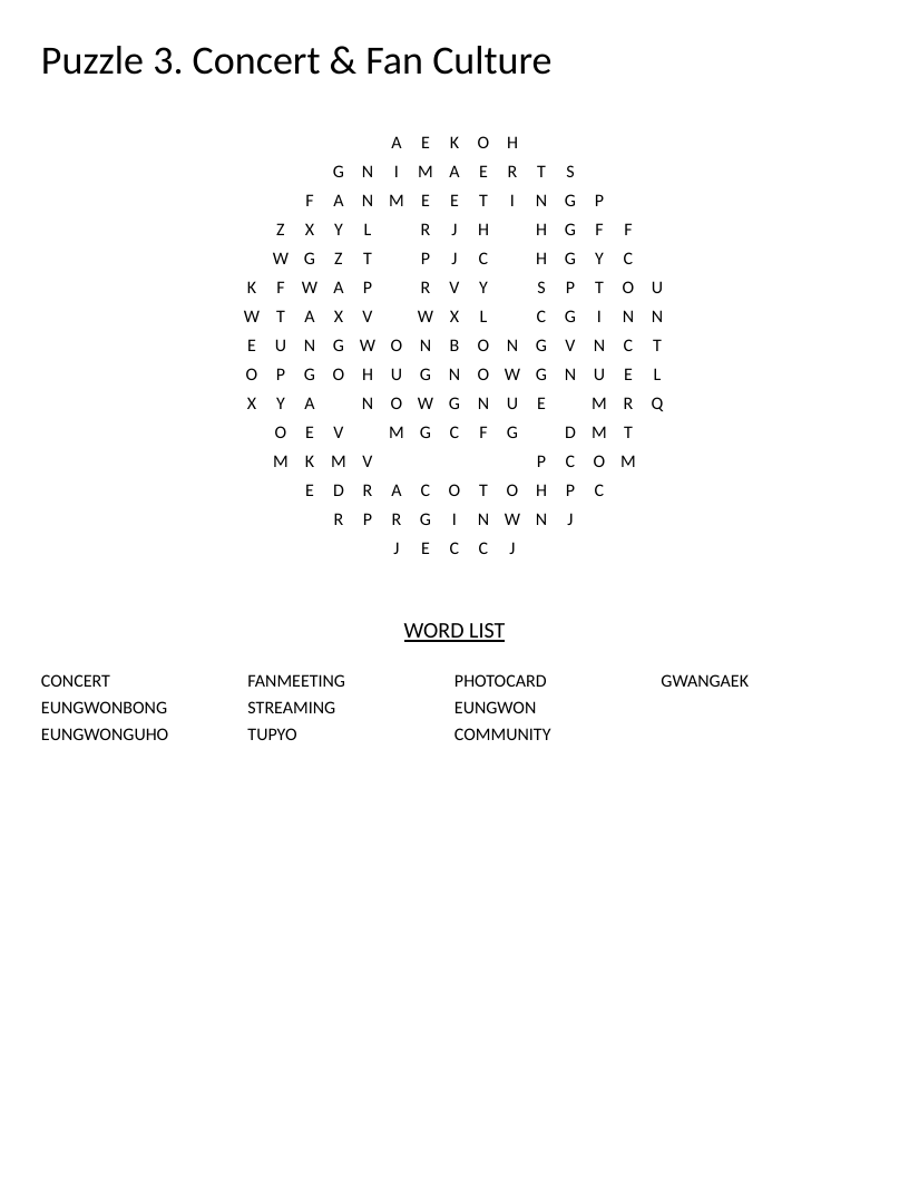 Smiley-shaped word search on Korean concert and fan culture with words like photocard and fanmeeting.