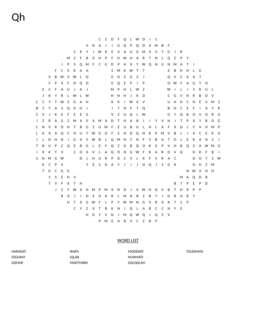 Smiley-face tajweed word search with Quranic recitation terms like ikhfa and qalqalah.