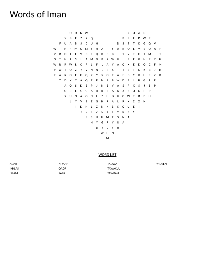Heart-shaped Islamic vocabulary word search with words like taqwa, sabr, and ikhlas.