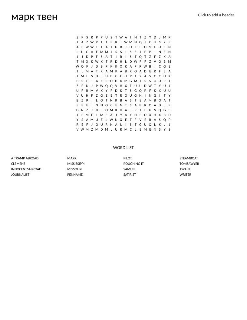 Mark Twain word search with American literature terms like Tom Sawyer and steamboat pilot.