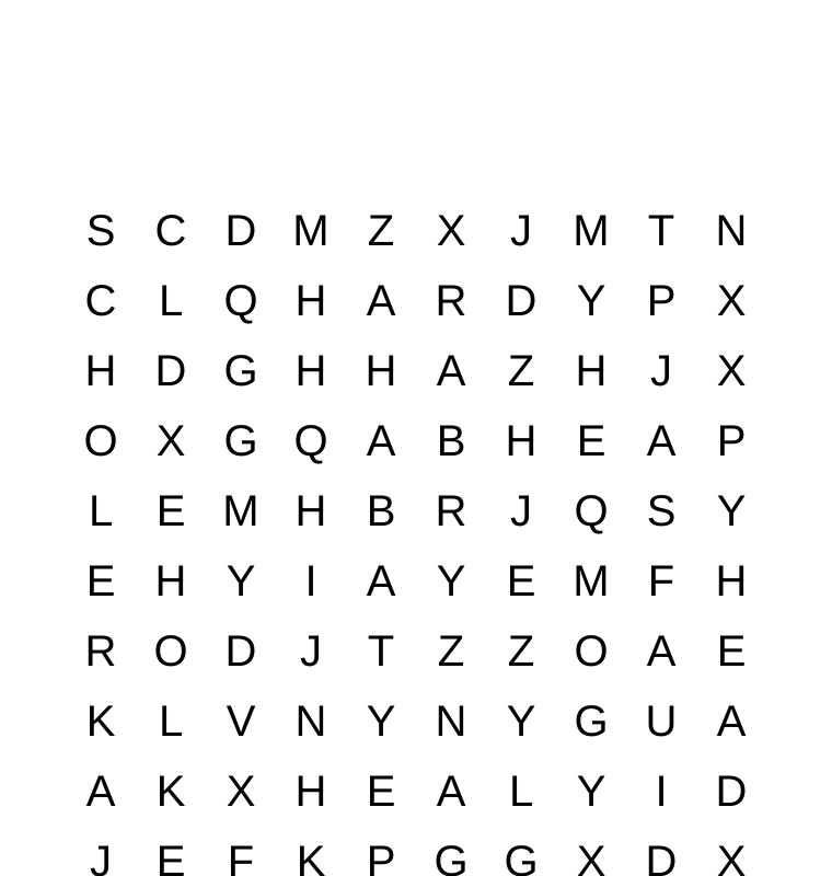 PRINTED 4 LETTER H #4