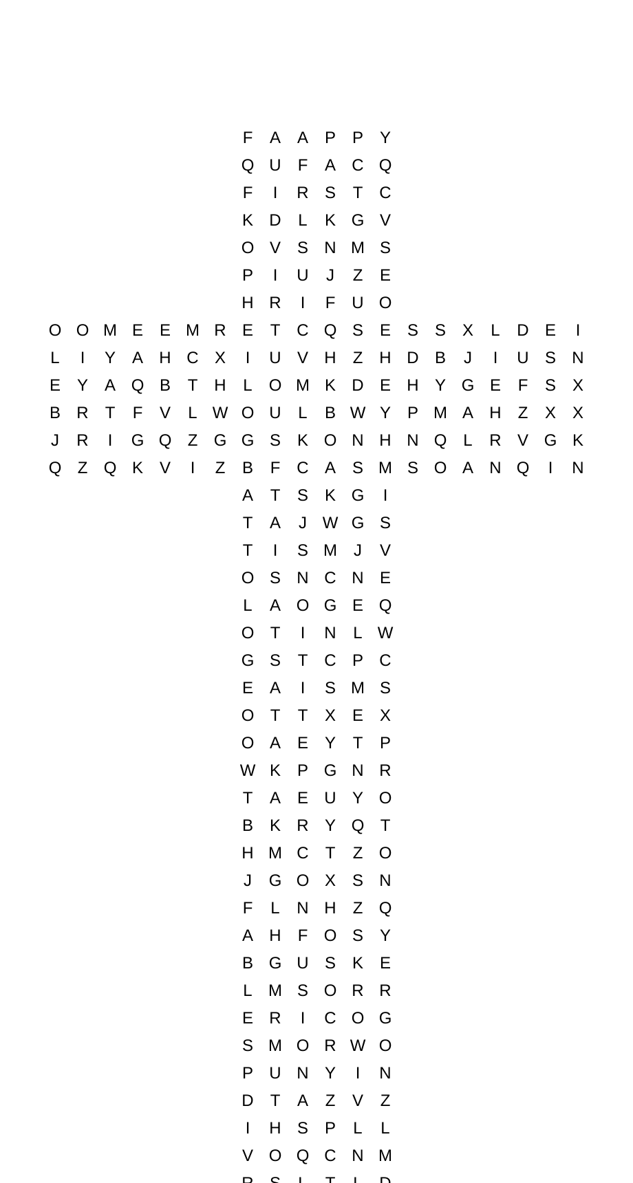 Bible Study Puzzle