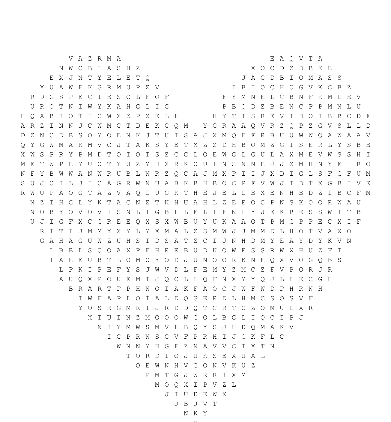 Puzzle 2 (6th grade)