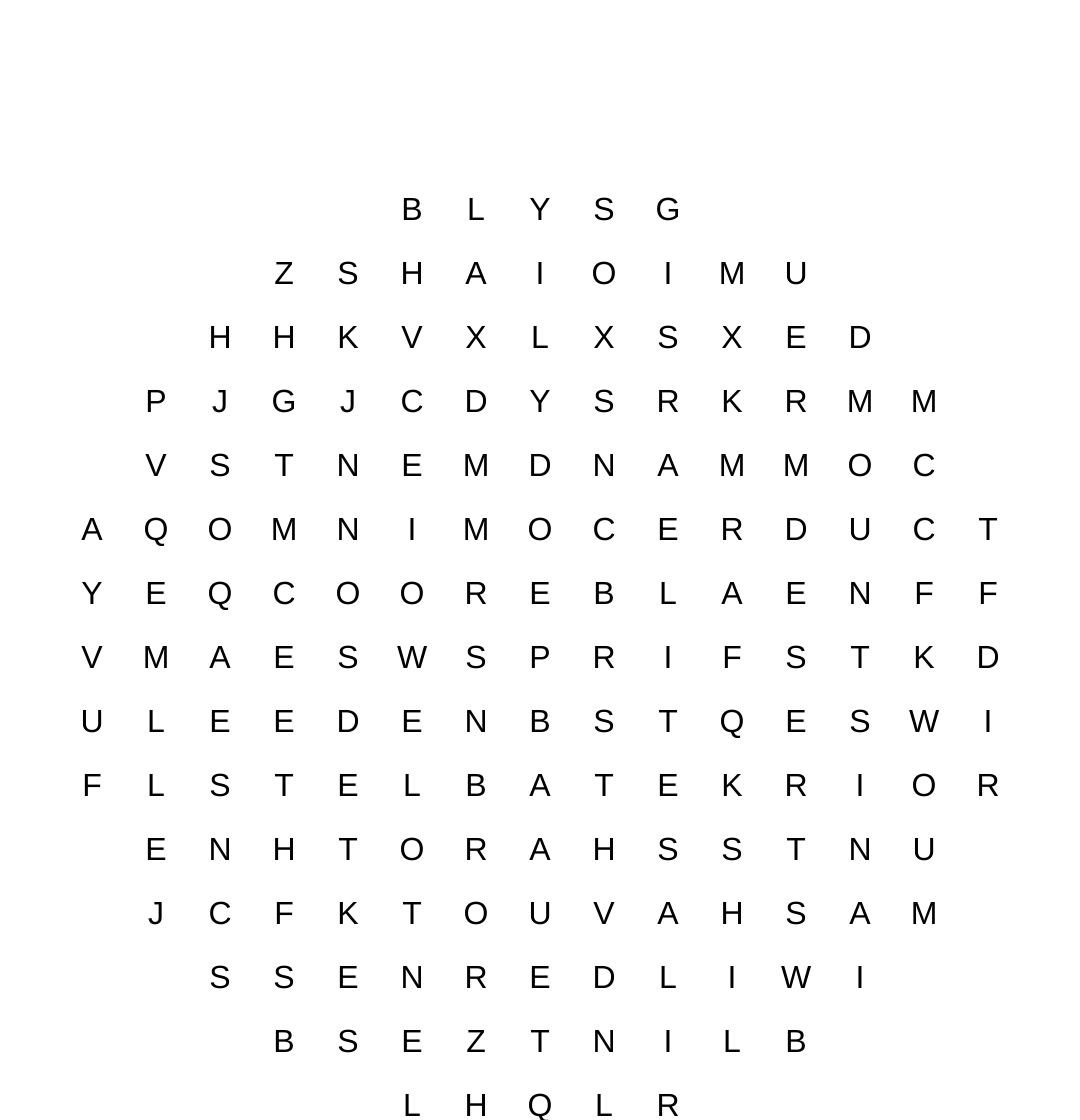 Shavuot Word Search