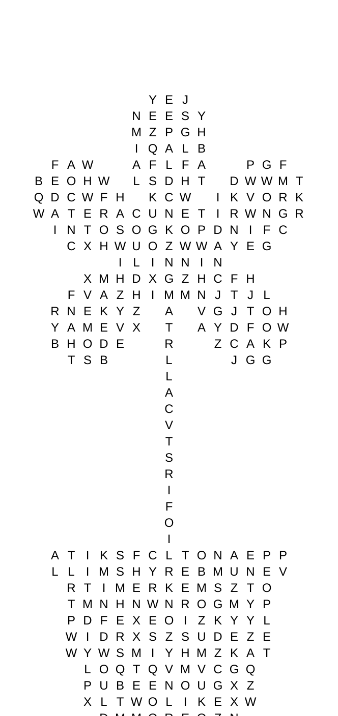 Spelling list word search