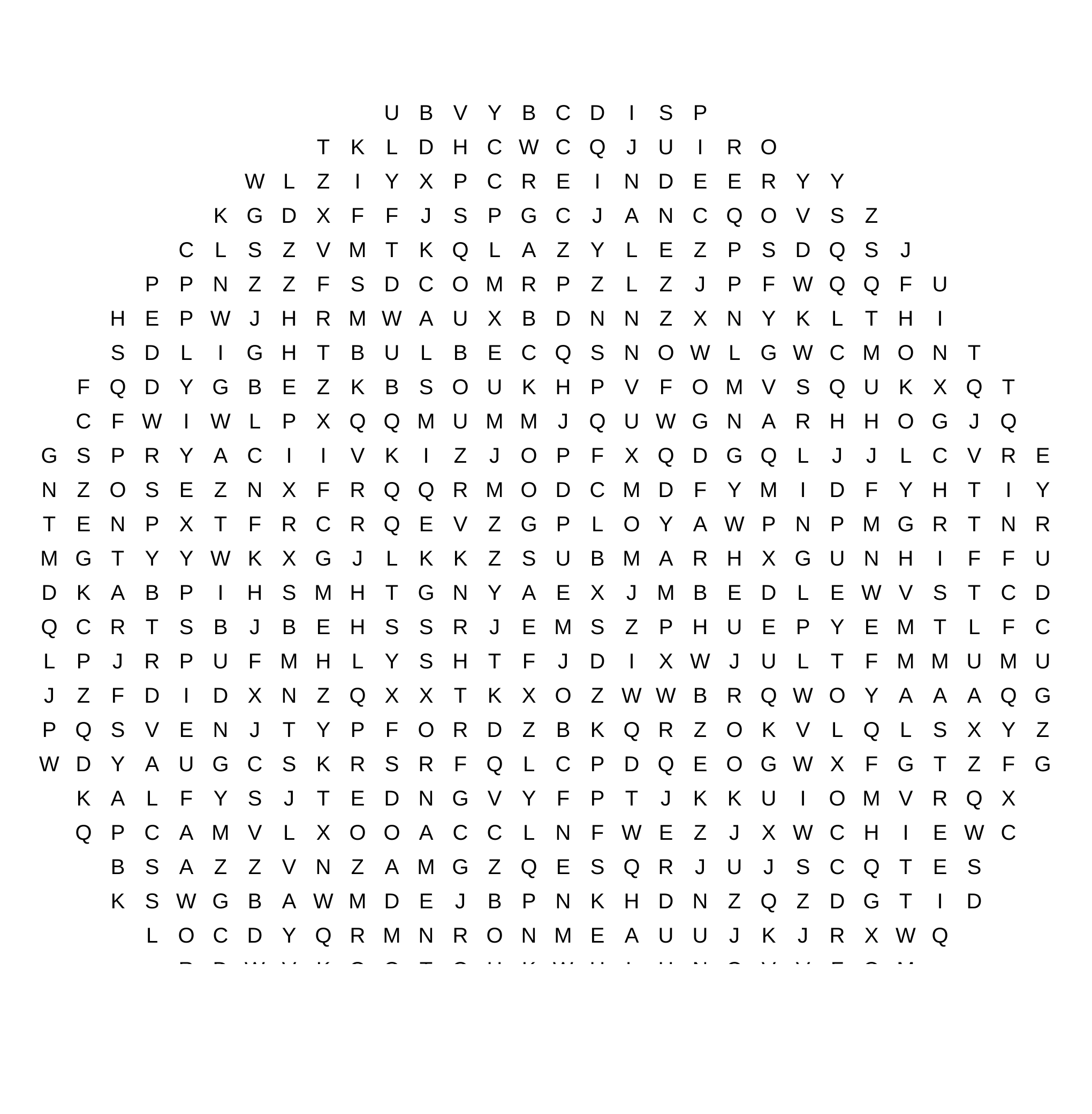 Thorne Christmas Puzzles Thorne christmas puzzles