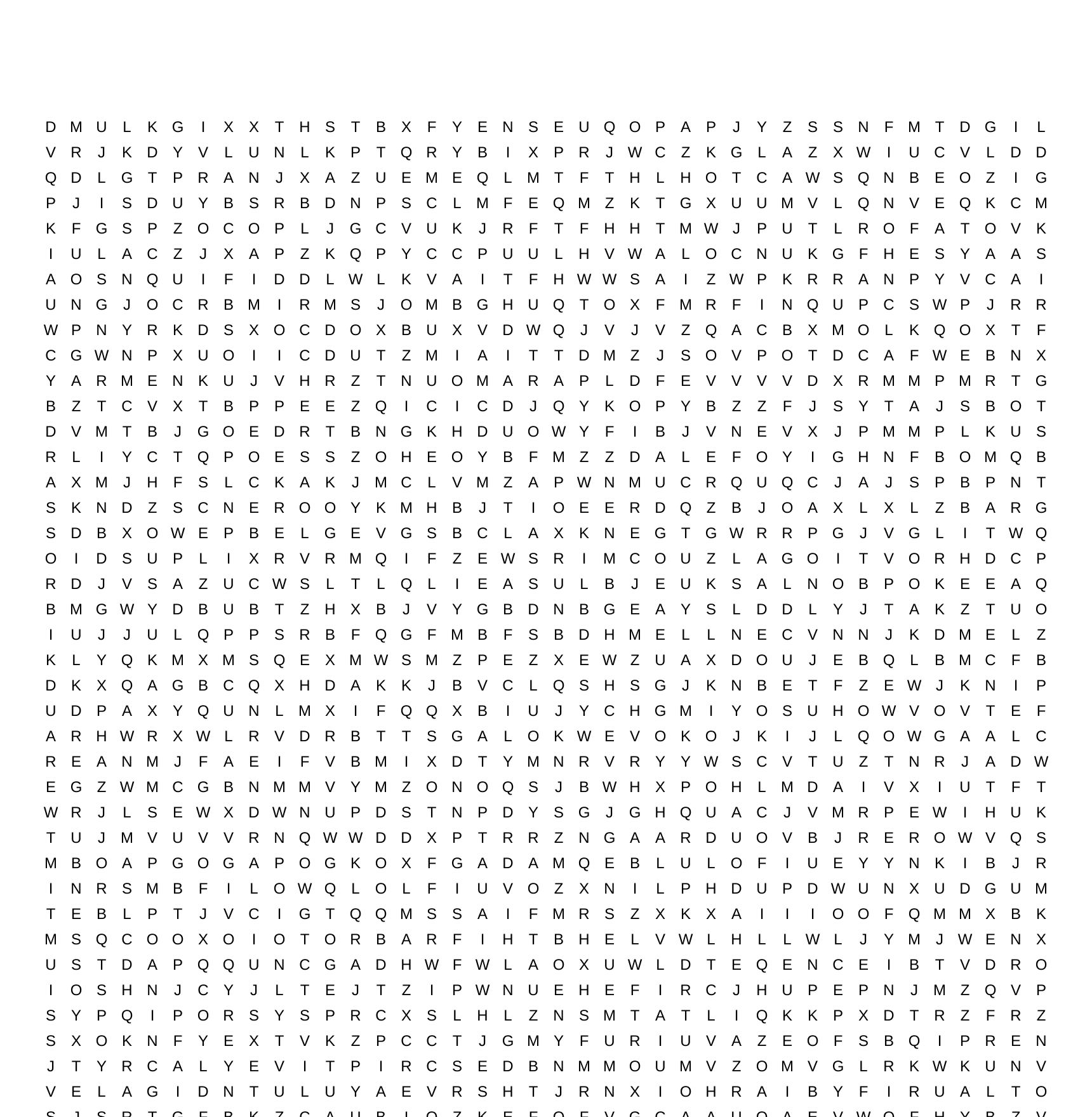 Vocabulary 15 and The Catcher in the Rye