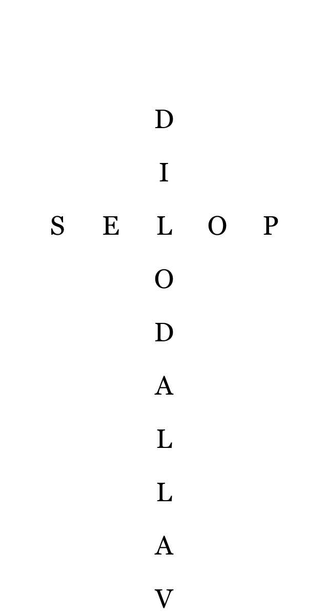 the easiest puzzle in the world!